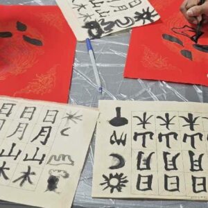Calligraphie Chinoise : L’Art du Geste et de l’Encre // samedi, 28 juin 2025, 14:00