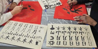 Calligraphie Chinoise : Les Mots dansent à l’encre de Chine // vendredi, 11 juillet 2025, 14:00