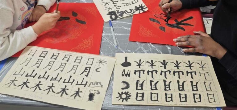 Calligraphie Chinoise : L’Art du Geste et de l’Encre // samedi, 28 juin 2025, 14:00